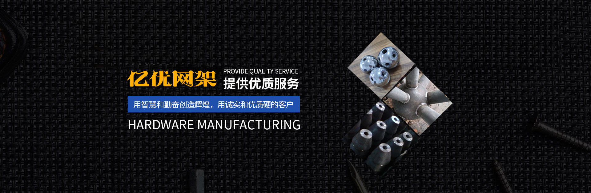 高安网架钢结构工程有限公司